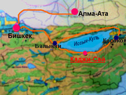 Карта-схема проезда по маршруту Бишкек - Каджи-Сай